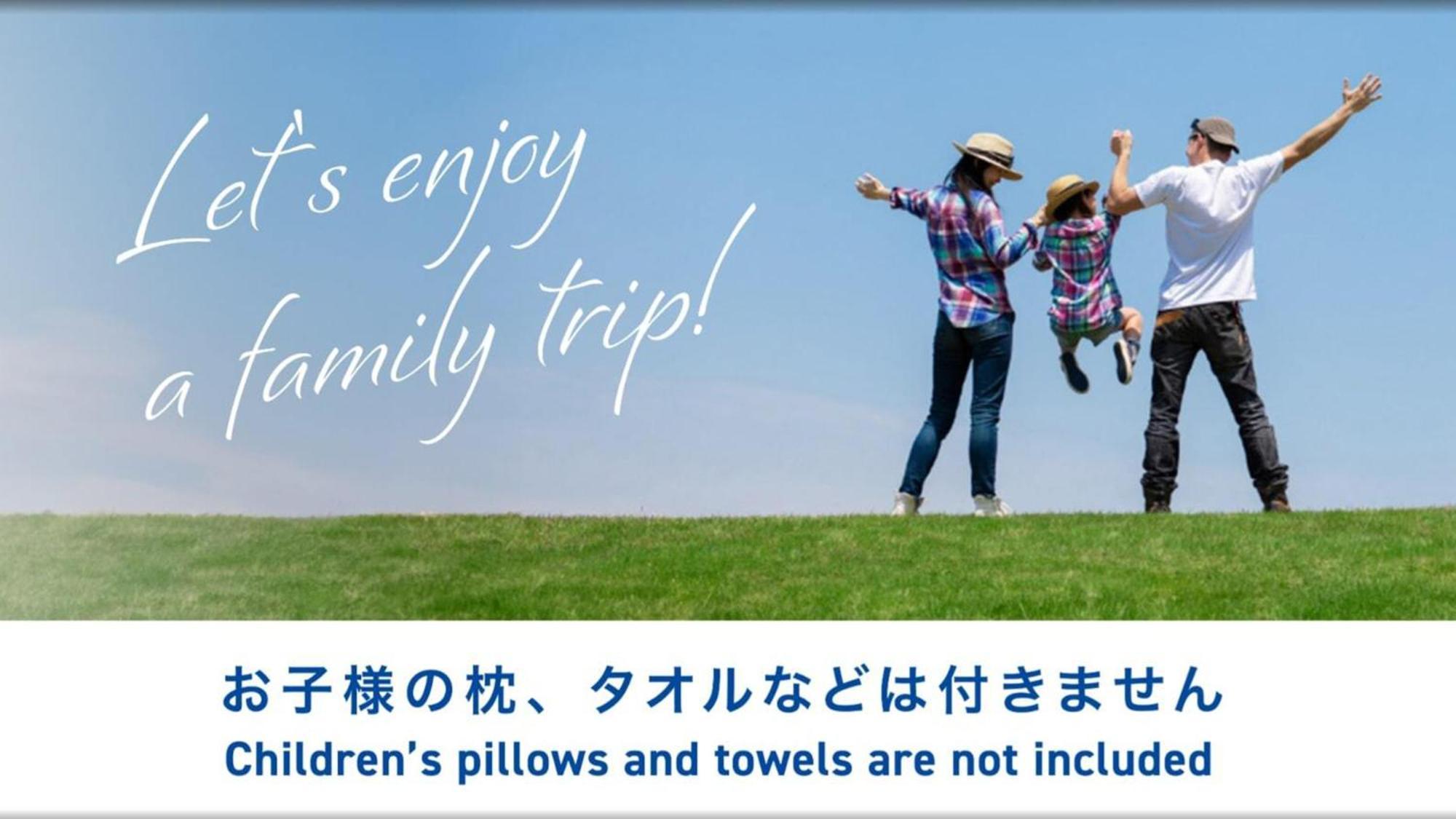 Toyoko Inn Matsudo Eki Higashi Guchi Экстерьер фото